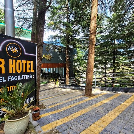 Rr Hotel & Resort Dharamshala Bagian luar foto